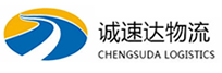 杭州到信州区物流公司